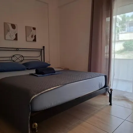 Suzi's Apartment *